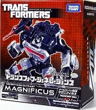 e-Hobby Exclusives