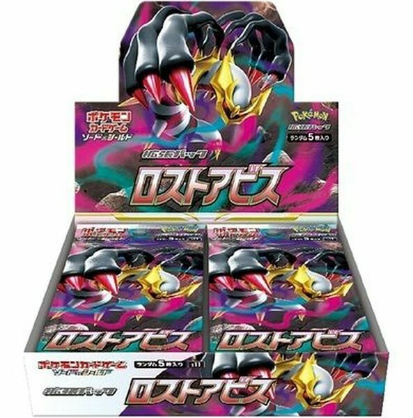 Japanese Packs & Boxes