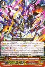 The Reckless Rampge Single Cards VGE-G-TCB01