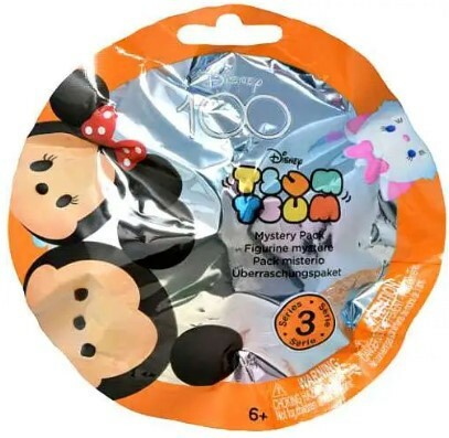 Mystery Packs
