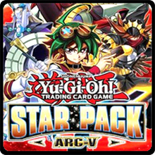 2015 Star Pack Arc-V 2015 Star Pack Arc-V