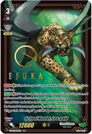 Mysterious Fortune Single Cards