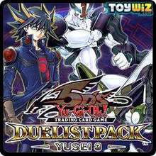 Yusei 3 Duelist Pack Yusei 3 Duelist Pack
