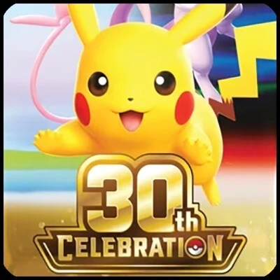 30th Celebration