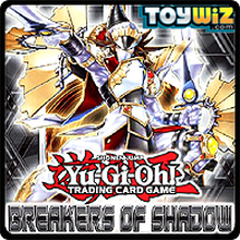 Breakers of Shadow Breakers of Shadow