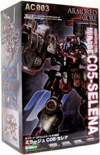 Armored Core Armored Core