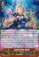 English Language G Clan Set Single Cards