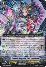 English Language Extra Booster Set Single Cards