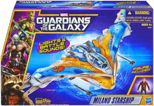 garden of the galaxy toys