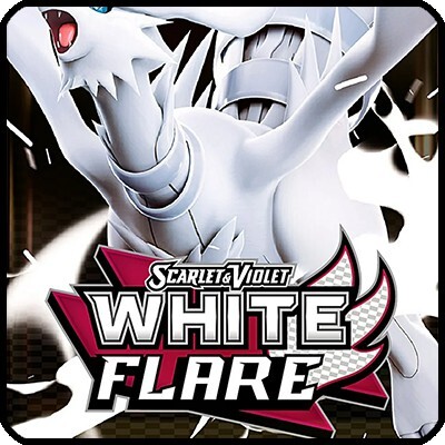 White Flare