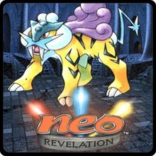 Neo Revelation Neo Revelation