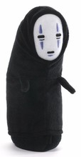 Spirited Away