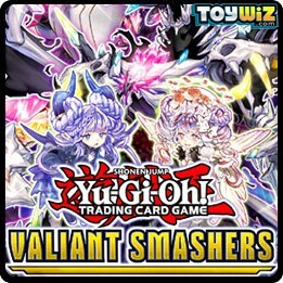 Valiant Smashers