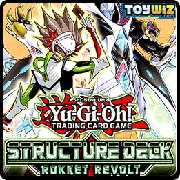 Rokket Revolt Rokket Revolt
