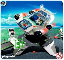 Future Planet