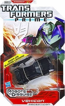 Prime