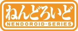 Nendoroid