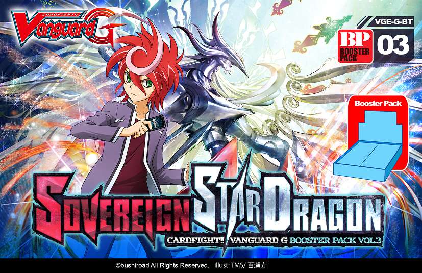 Get Wallpaper Cardfight Vanguard G Sovereign Star Dragon Booster Box Vge G Bt03 For Android