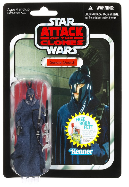 Star Wars Attack Of The Clones 2011 Vintage Collection Senate Guard 3 75 Action Figure 36 Damaged Package Hasbro Toys Toywiz - roblox senate guard logo