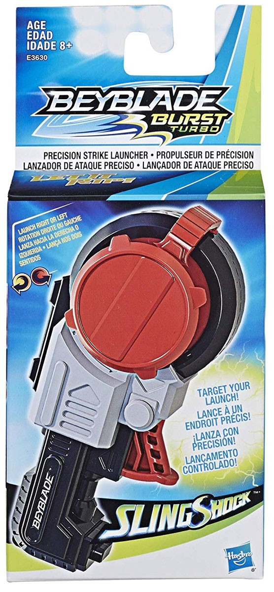 hasbro beyblade launcher