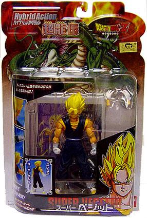 hybrid action dragon ball