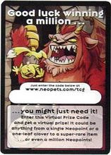 Rare Item Prize Codes