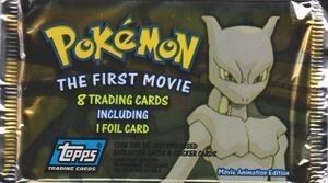 First Movie