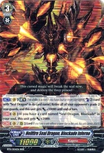 Seal Dragons Unleashed VG-BT11