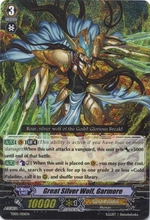 Slash of Silver Wolf VG-TD05