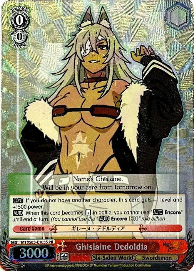 Assorted Single Cards