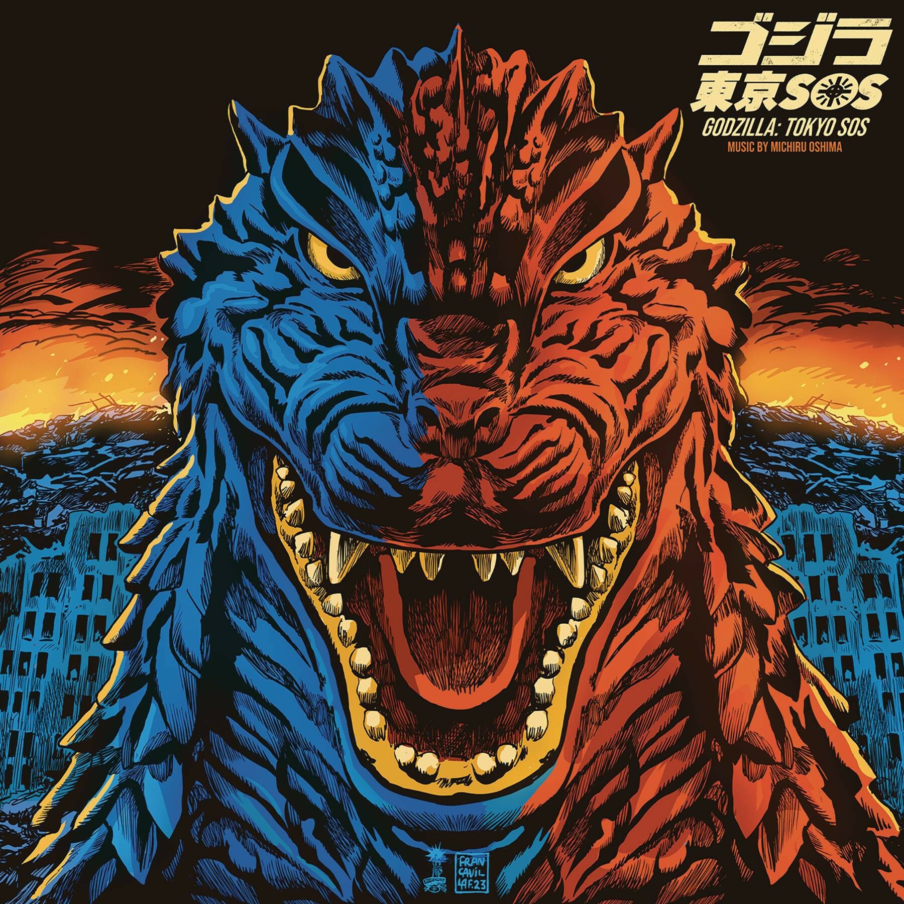 Godzilla Soundtracks