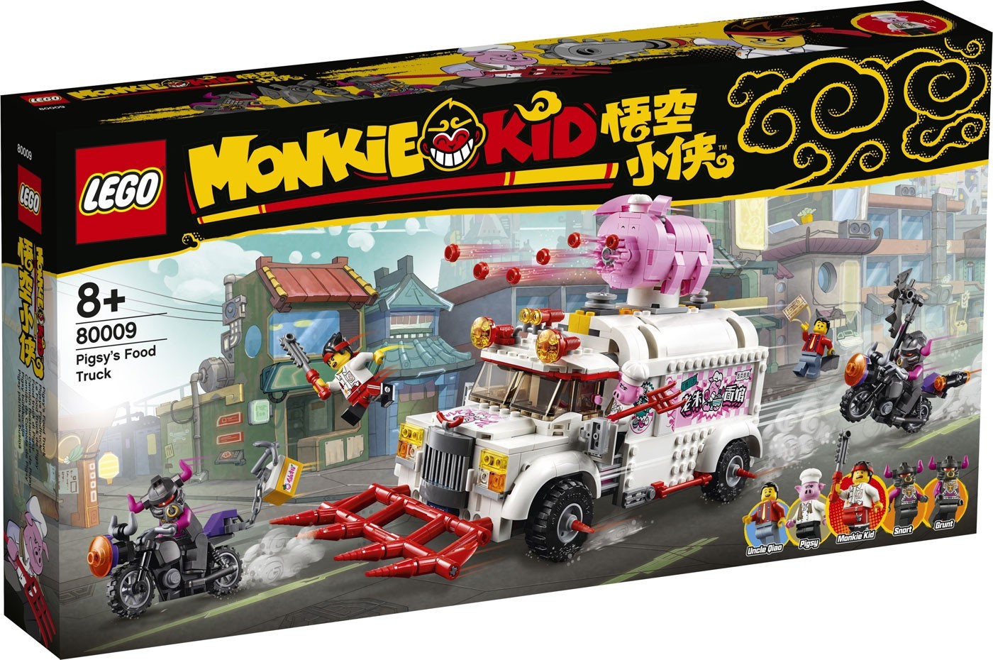 Monkie Kid Monkie Kid