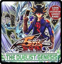 The Duelist Genesis The Duelist Genesis