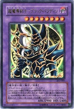 Single Cards