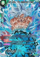 Tournament of Power Tournament of Power