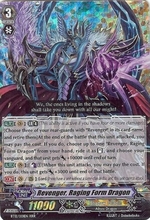 Binding Force of the Black Rings VG-BT12
