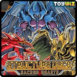 Sacred Beast Sacred Beast