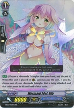 Banquet of Divas VG-EB02