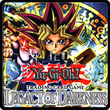 Legacy of Darkness Legacy of Darkness