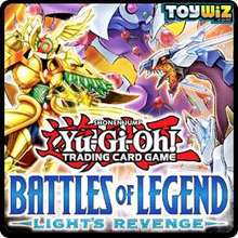 Battles of Legend: Light's Revenge Battles of Legend: Light's Revenge