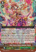 Soaring Ascent of Gale & Blossom VGE-G-BT02