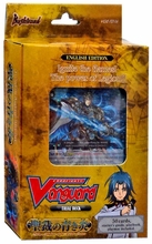 Trial & Stride Decks