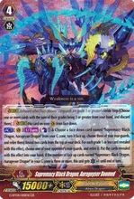 Soul Strike Against The Supreme VGE-G-BT04