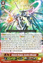 Moonlit Dragonfang VGE-G-BT05