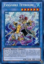 Duel Terminal 6