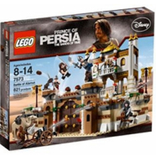 Prince of Persia Prince of Persia