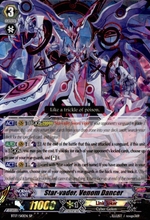 Blazing Perdition VGE-BT17