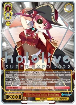 Production Premium Booster Single Cards