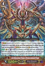 Generation Stride VGE-G-BT01