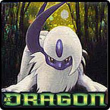 Dragon Dragon